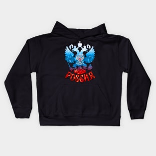 Russia coat of arms eagle white blue red Kids Hoodie